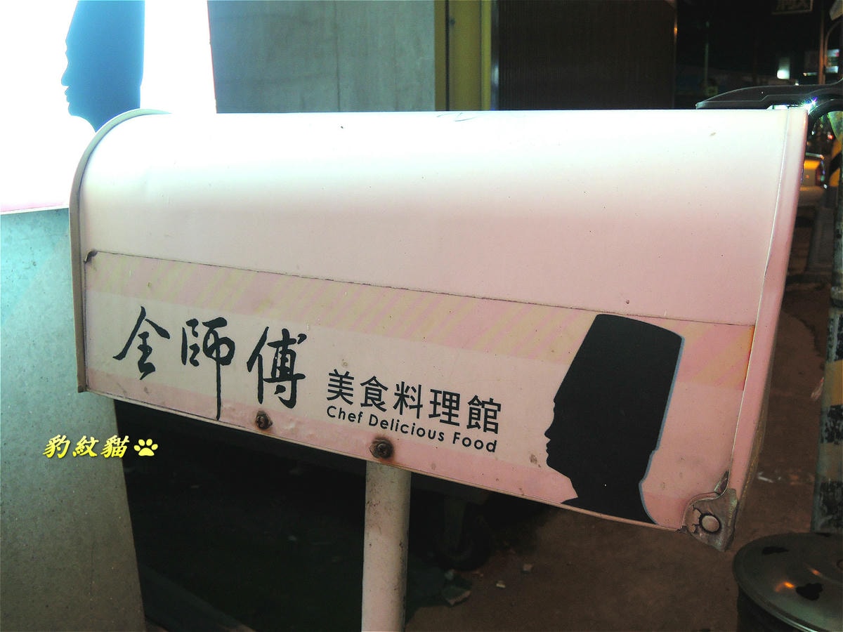 20250601-i52rk_