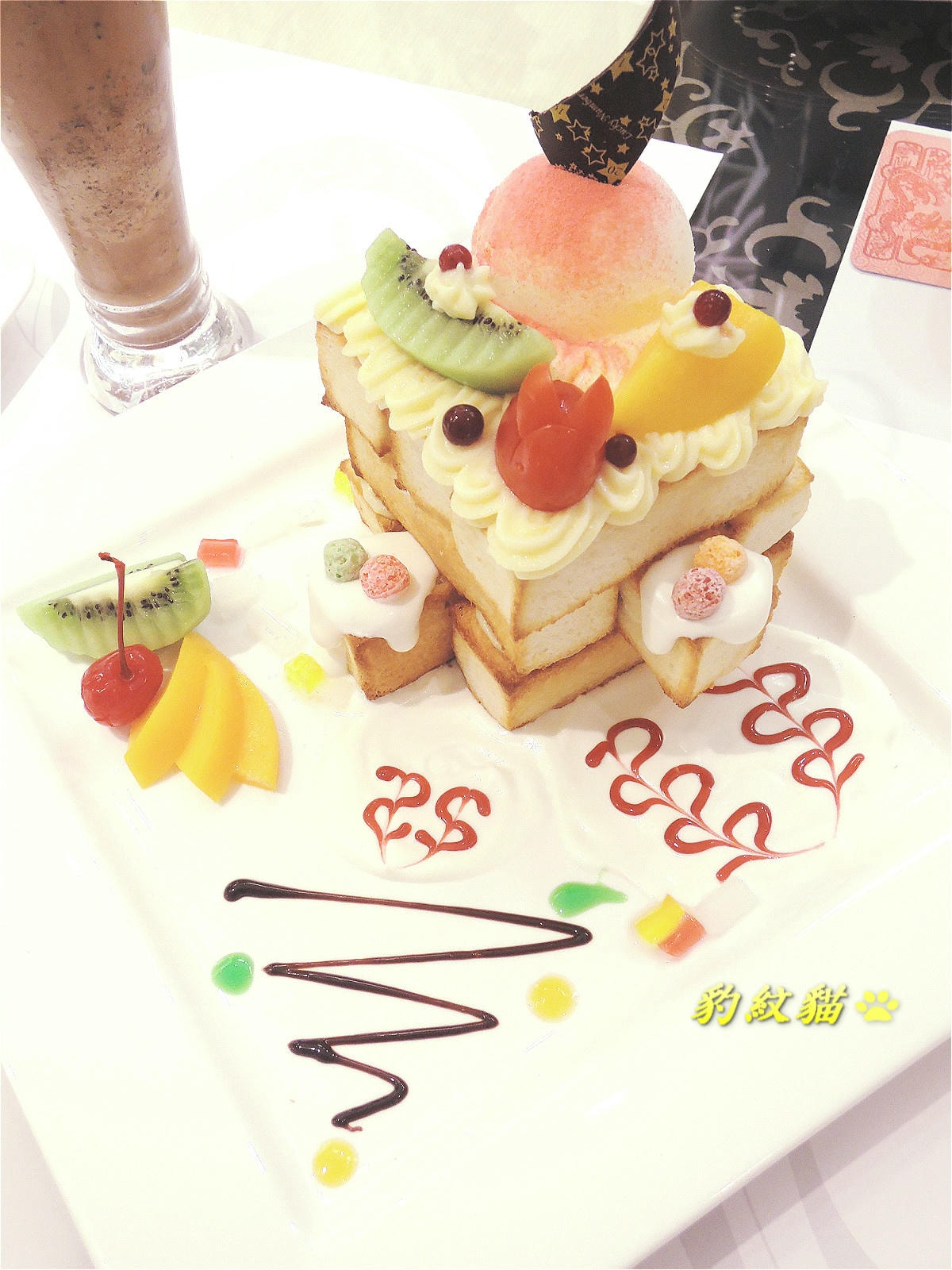 20250601 laule