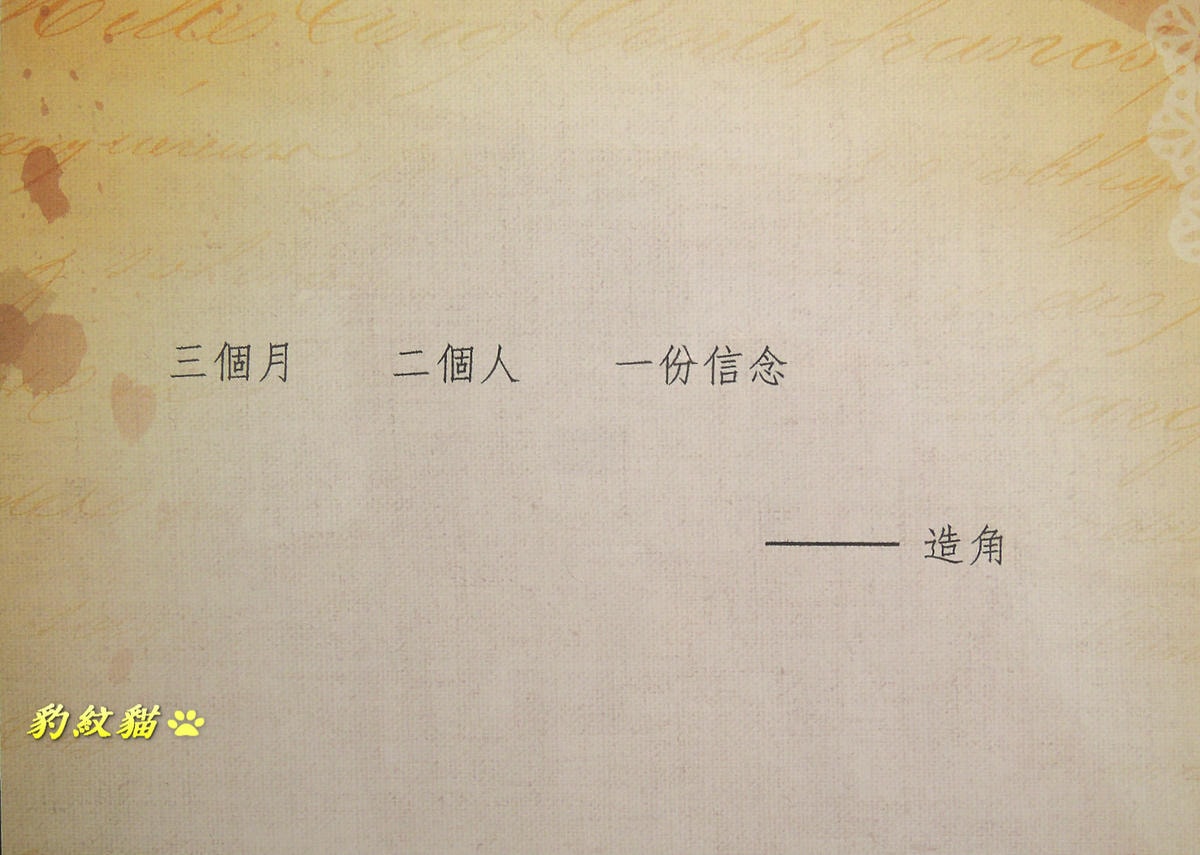 20250601-p684m_
