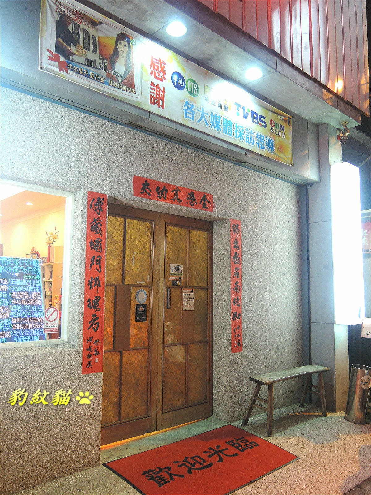 20250601-t58yw_