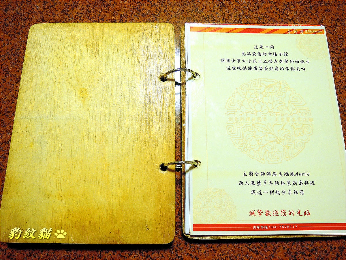 20250602-1zxyw_