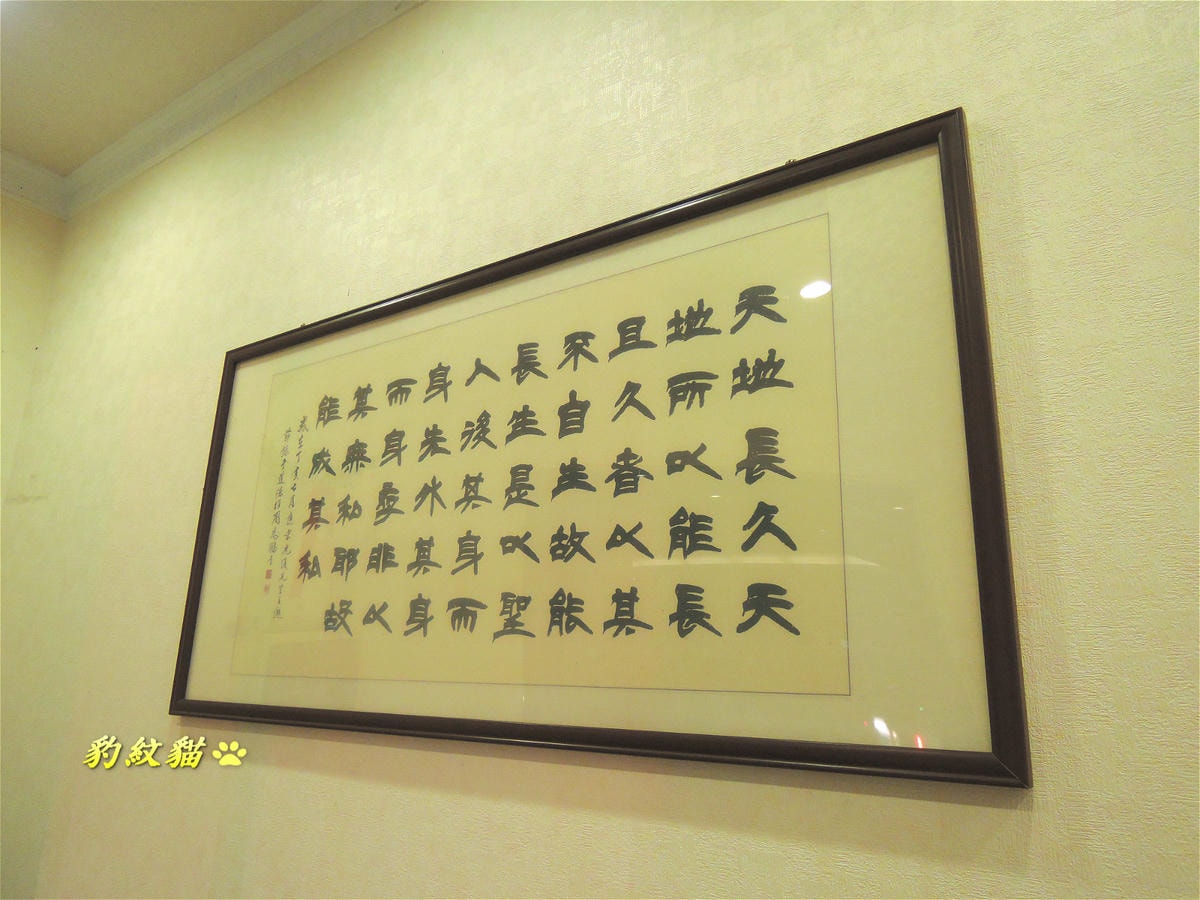 20250602-2vrww_
