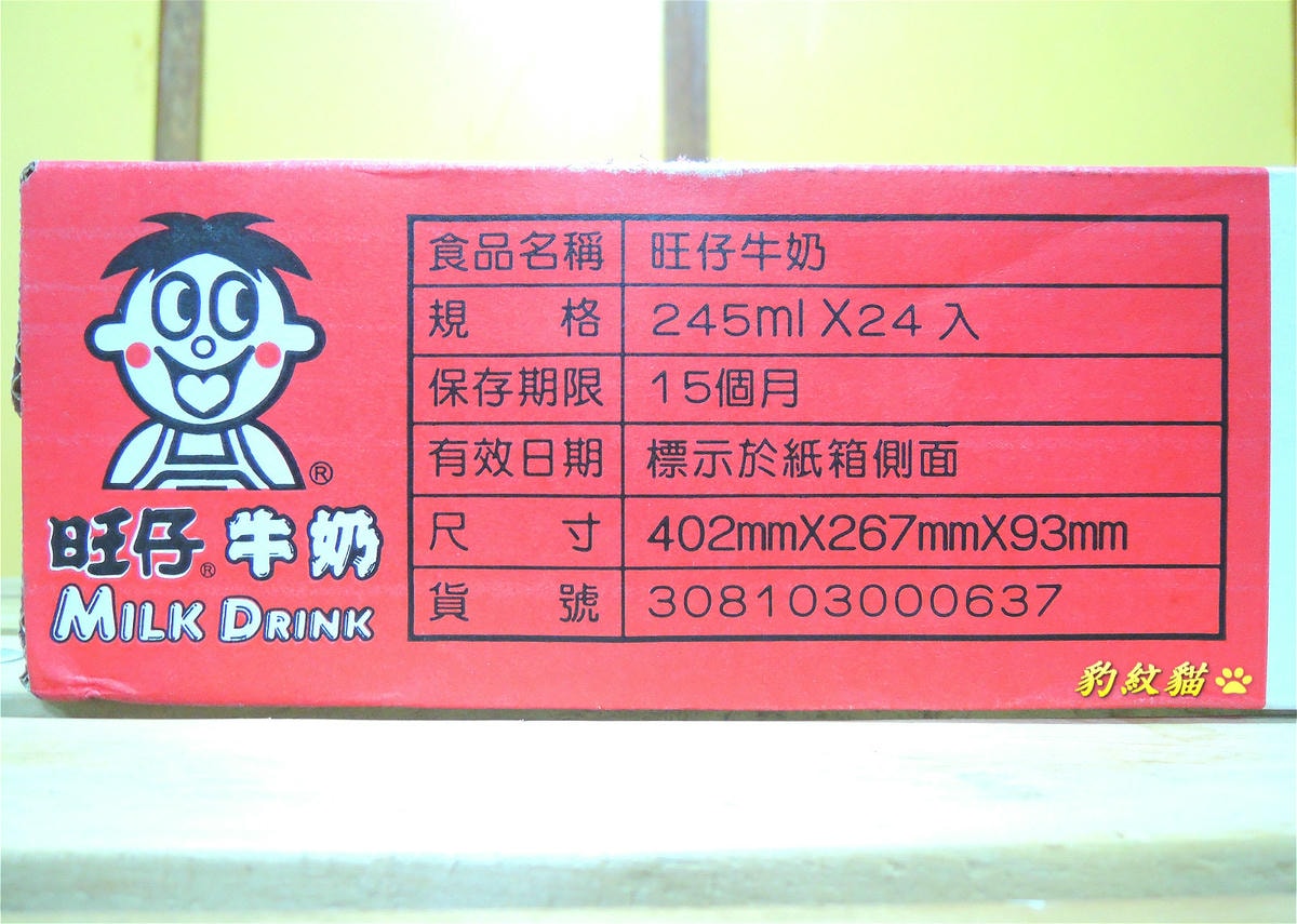 20250602-6pb2v_