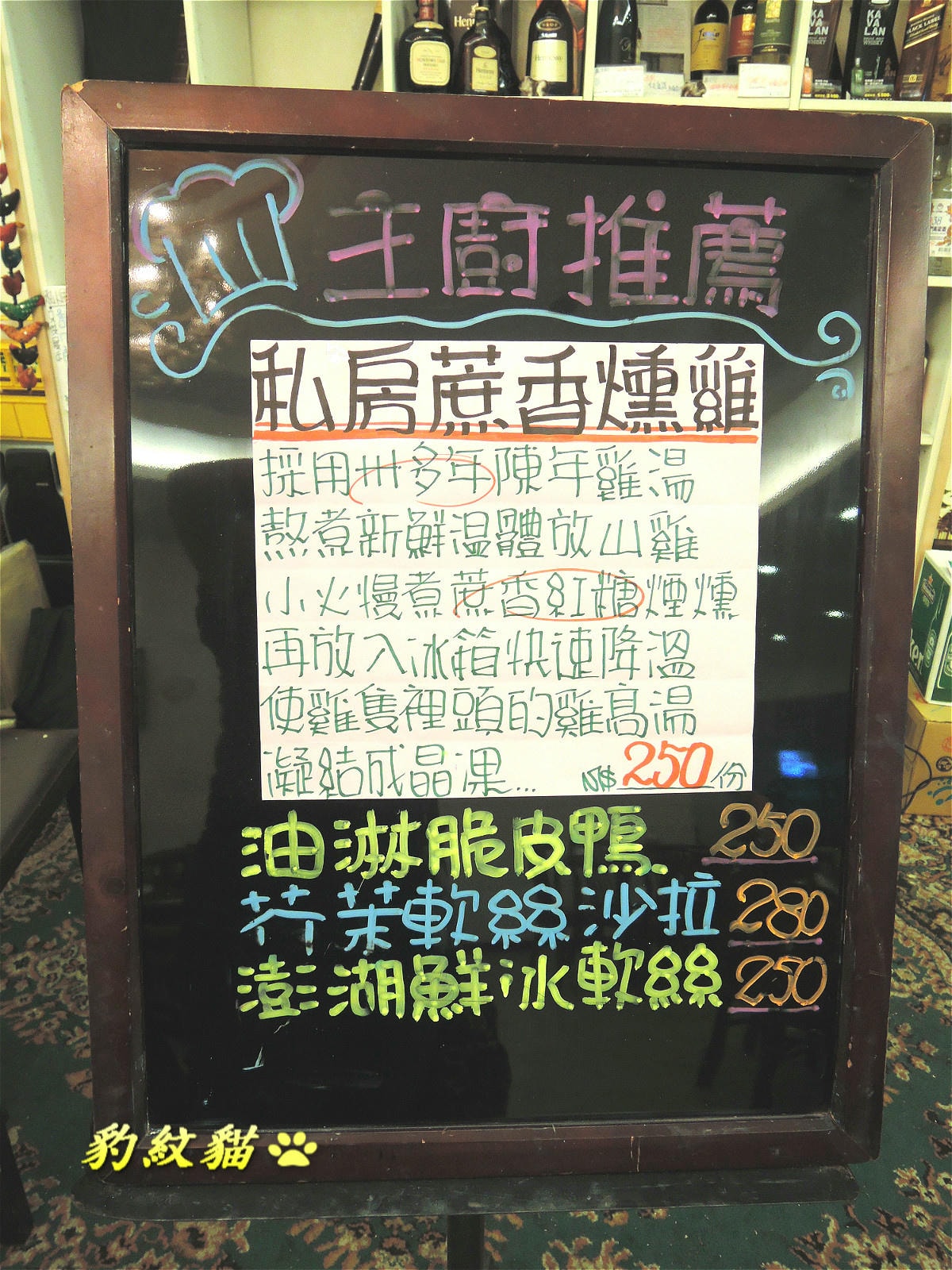 20250602-nggwt_