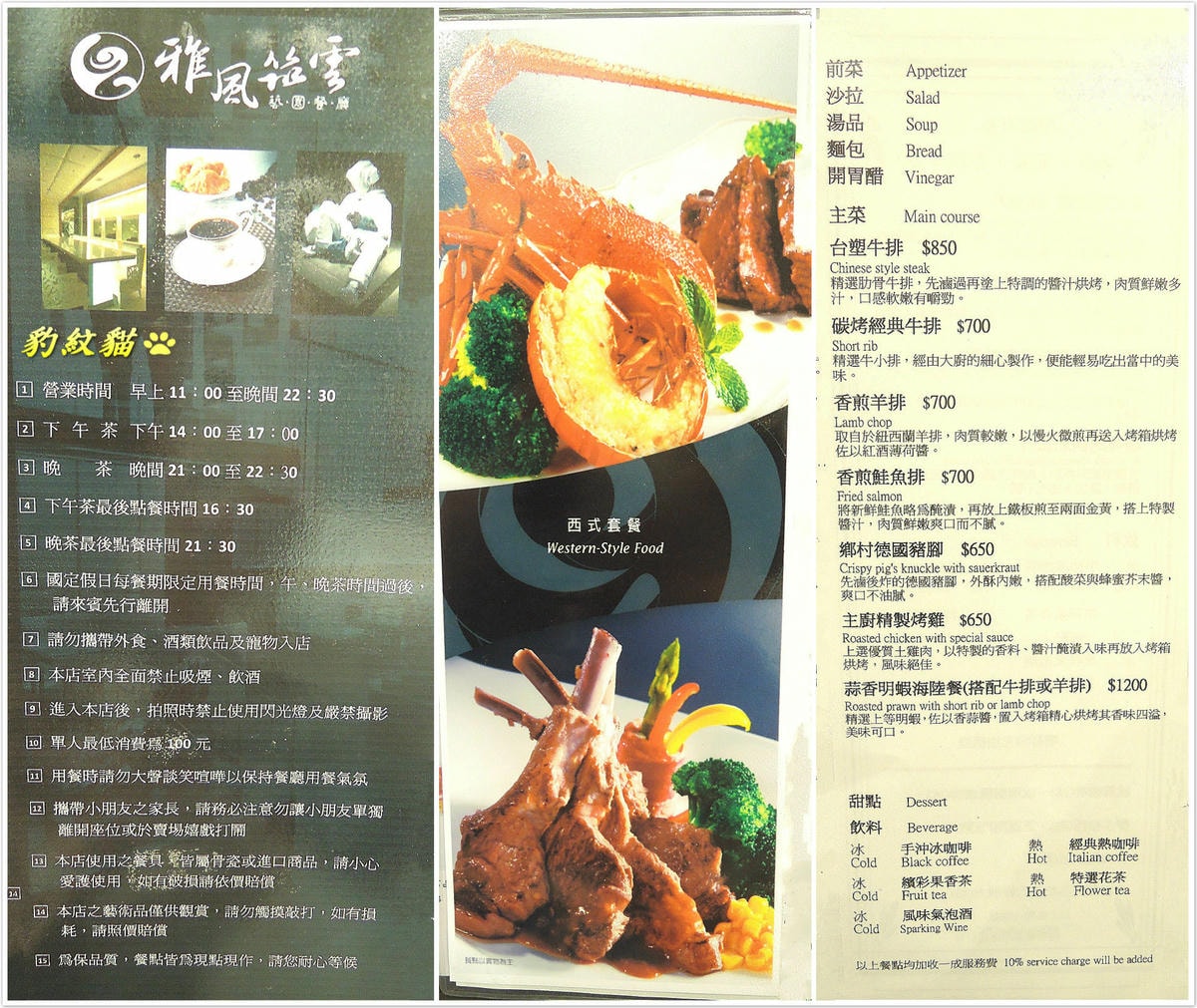 20250602-qmth9_