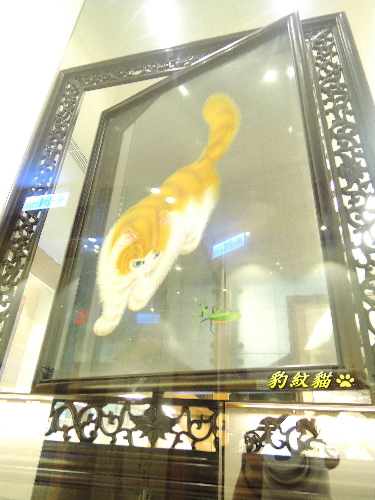 20250602-tyrq6_
