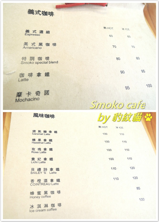 20250601-7elpr_