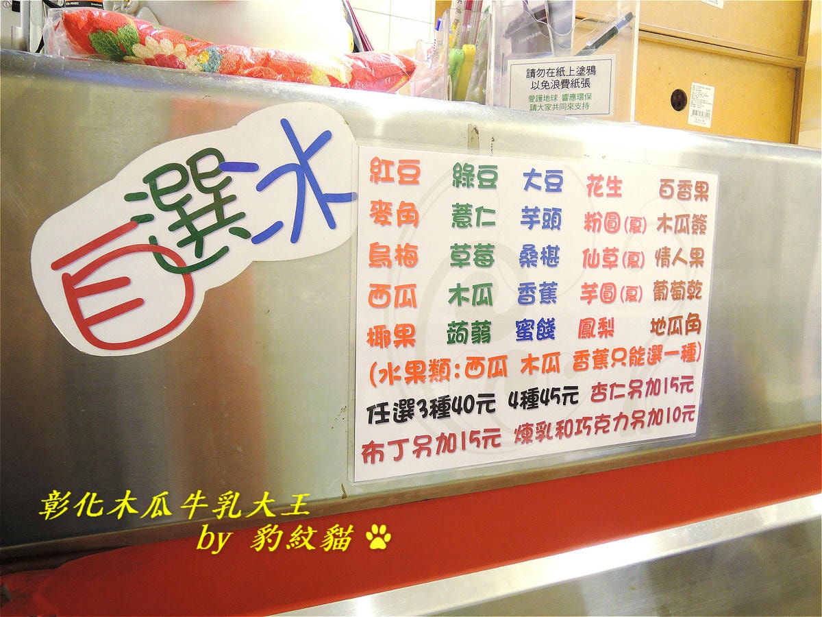 20250601-8j5bi_
