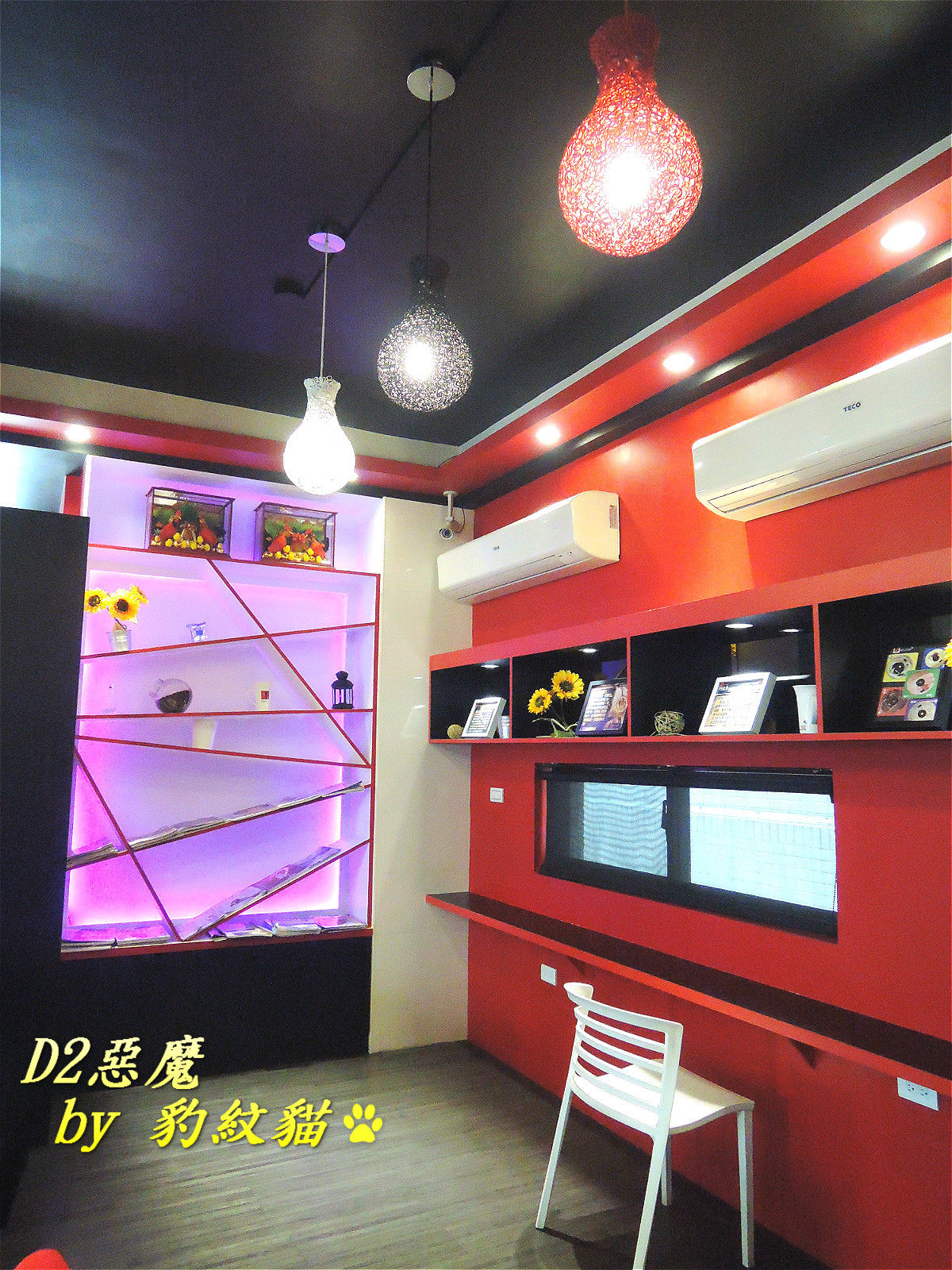 20250601-bkqur_