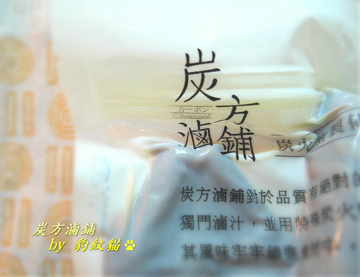 20250601-d3lwj_