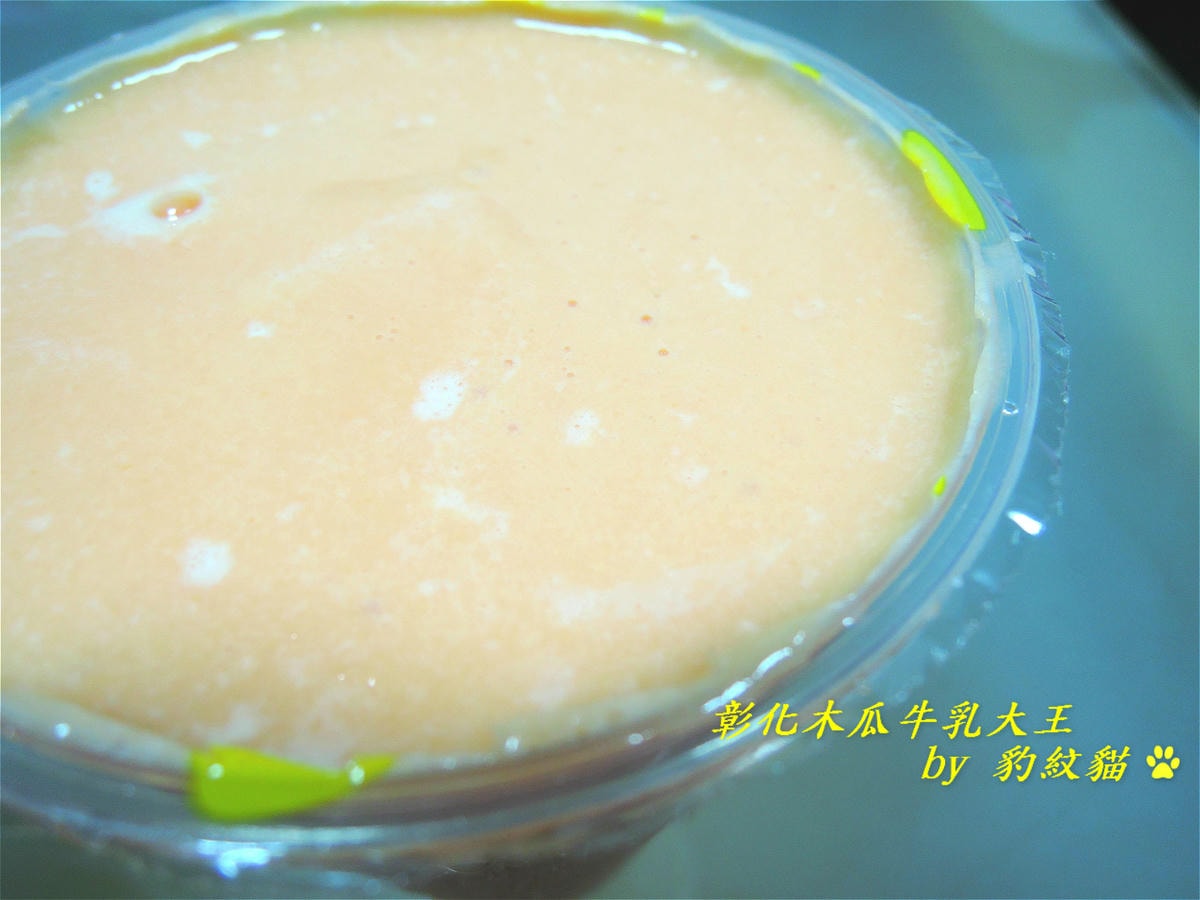 20250601-e74s5_