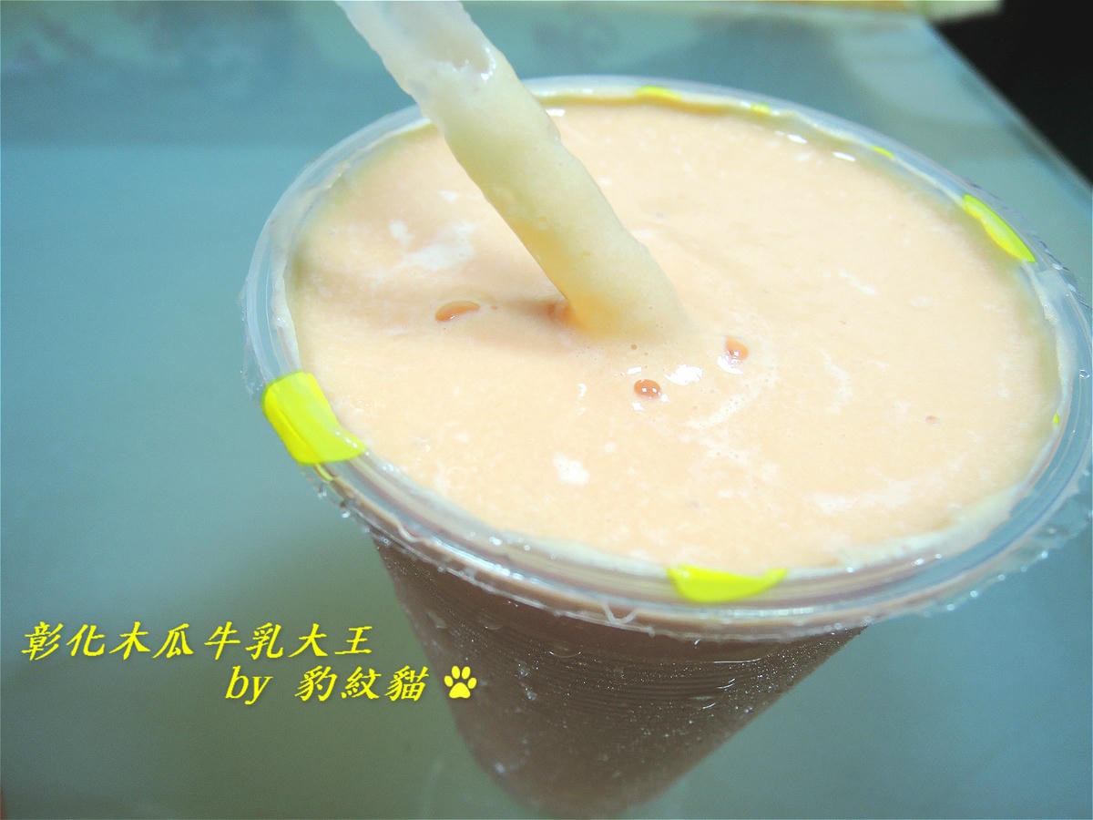 20250601-o45sb_