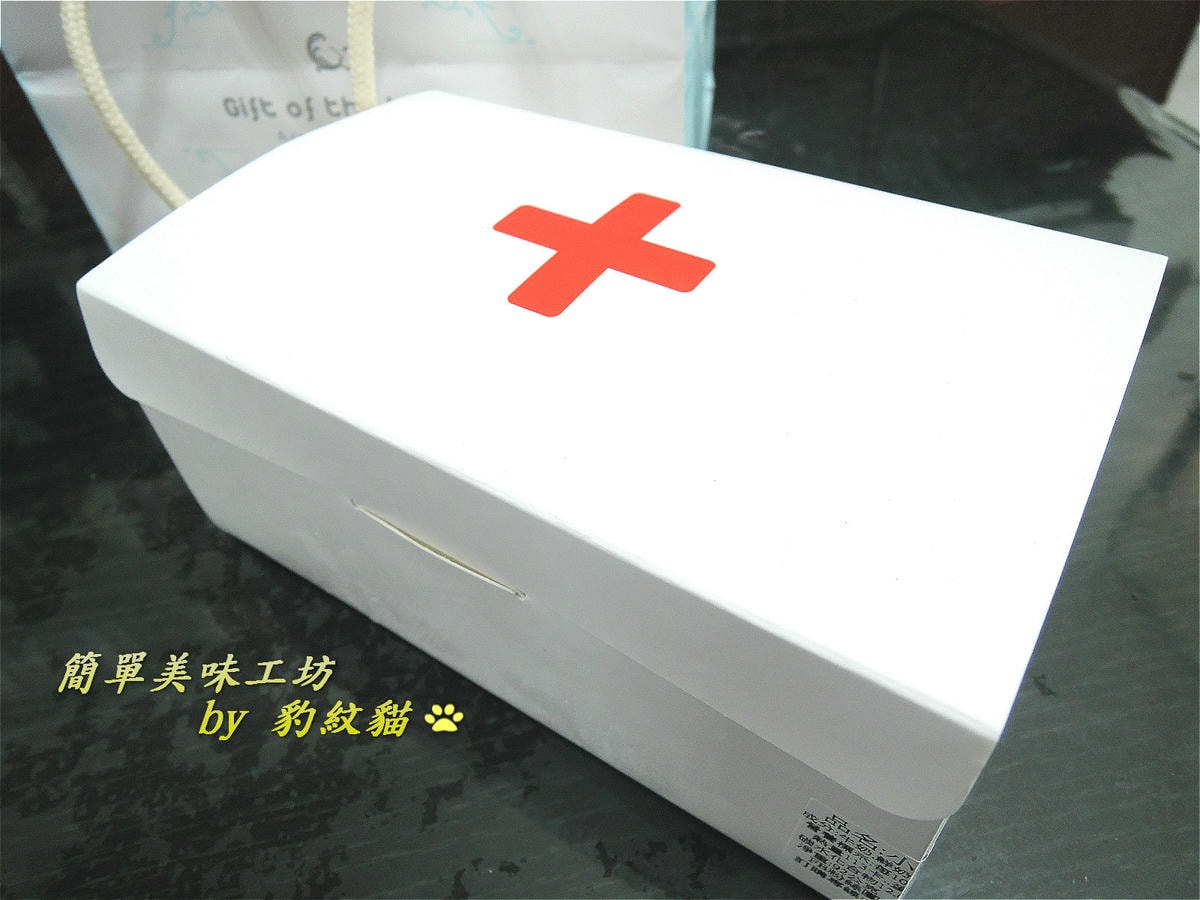 20250601-q26pw_