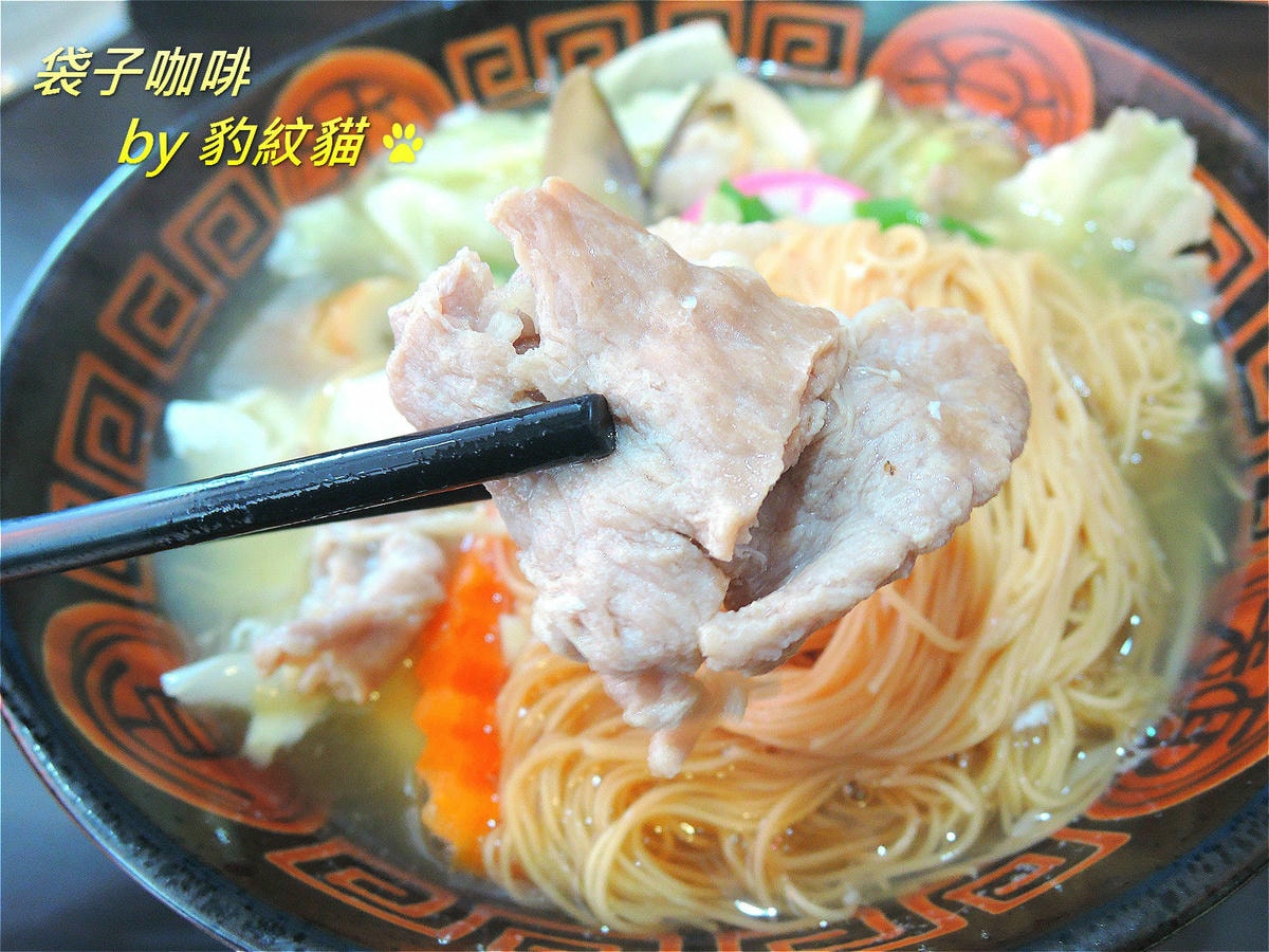 20250601-sdlcn_
