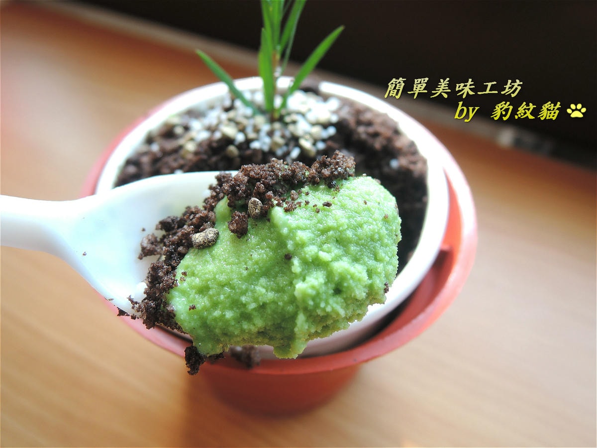 20250601-so6zu_