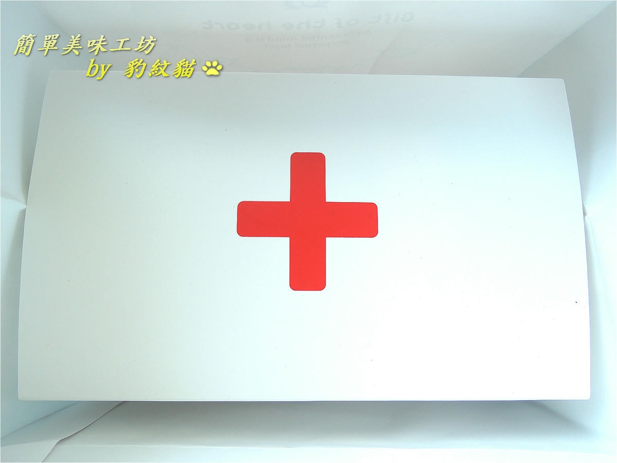 20250601-ut0f4_