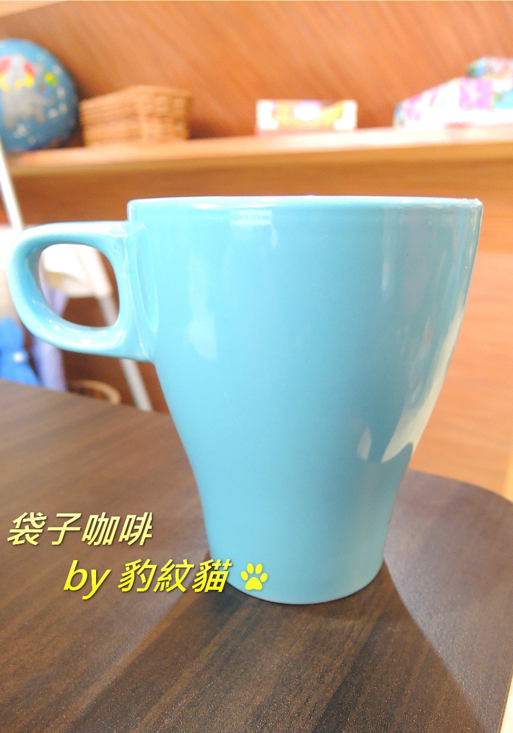 20250601-v3ion_
