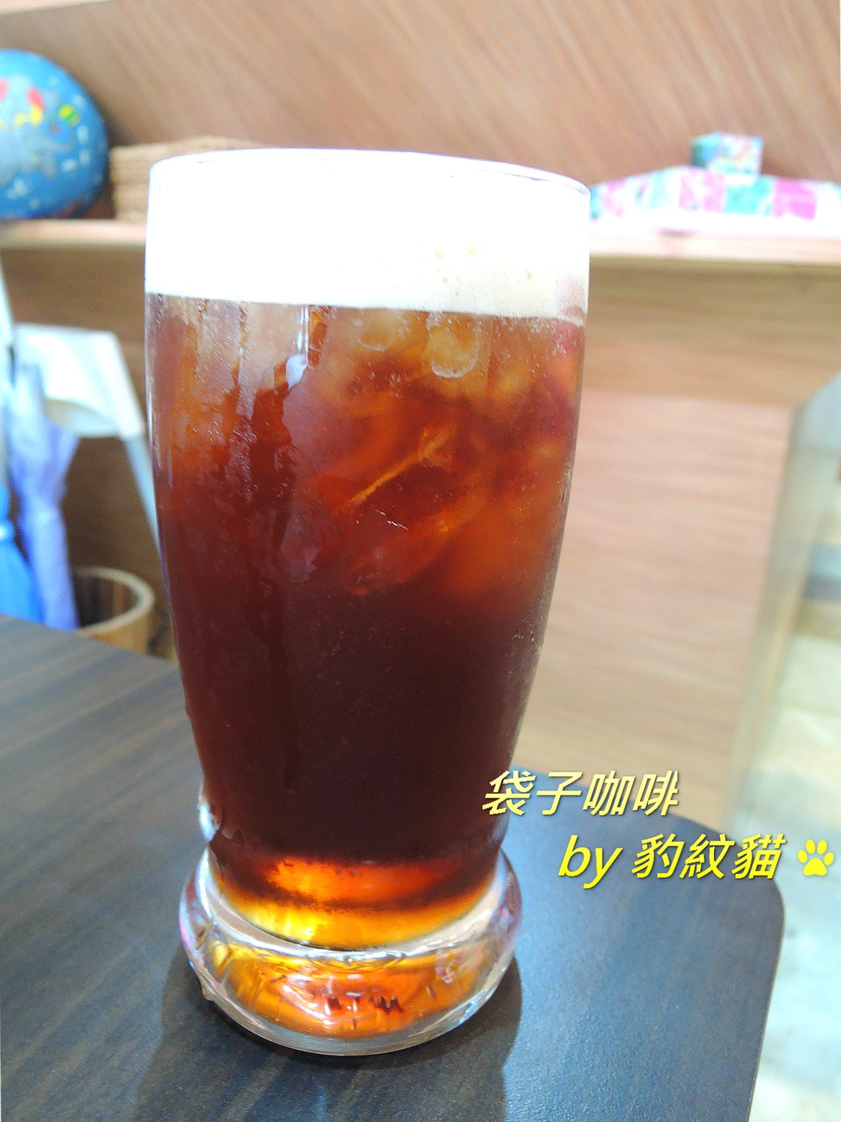 20250601-ytqap_