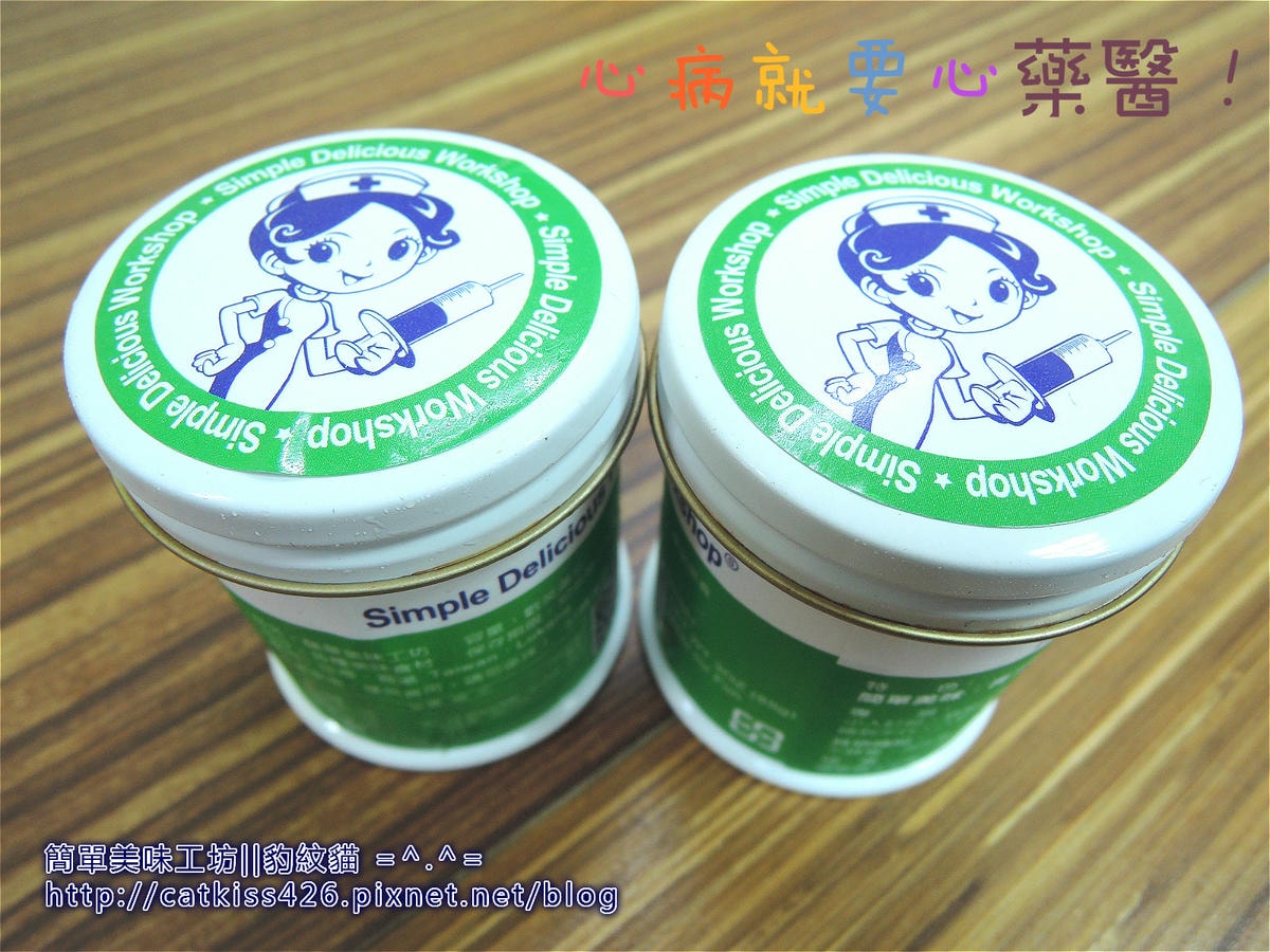 20250602 dx0g9