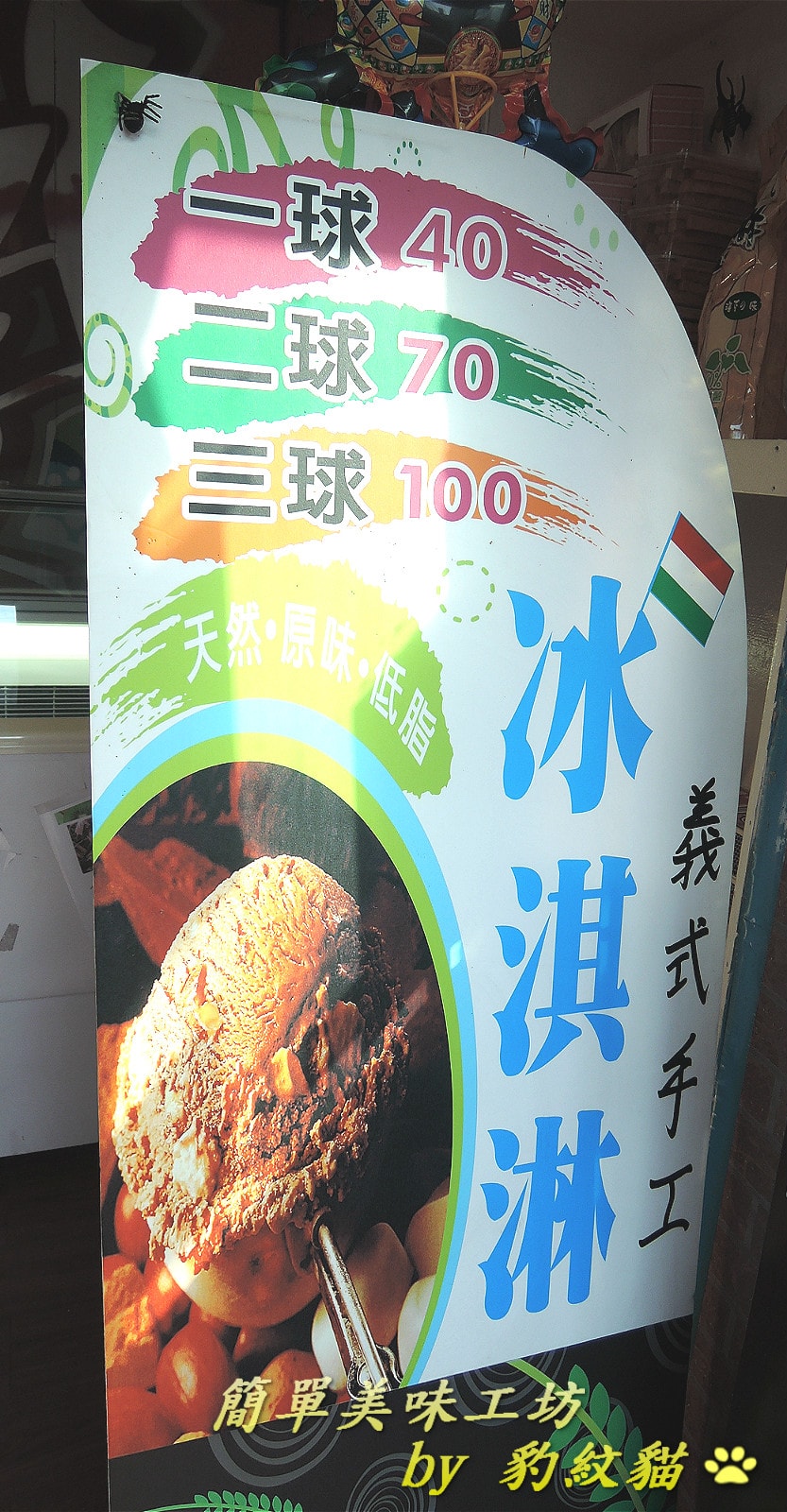 20250602-ib5ai_