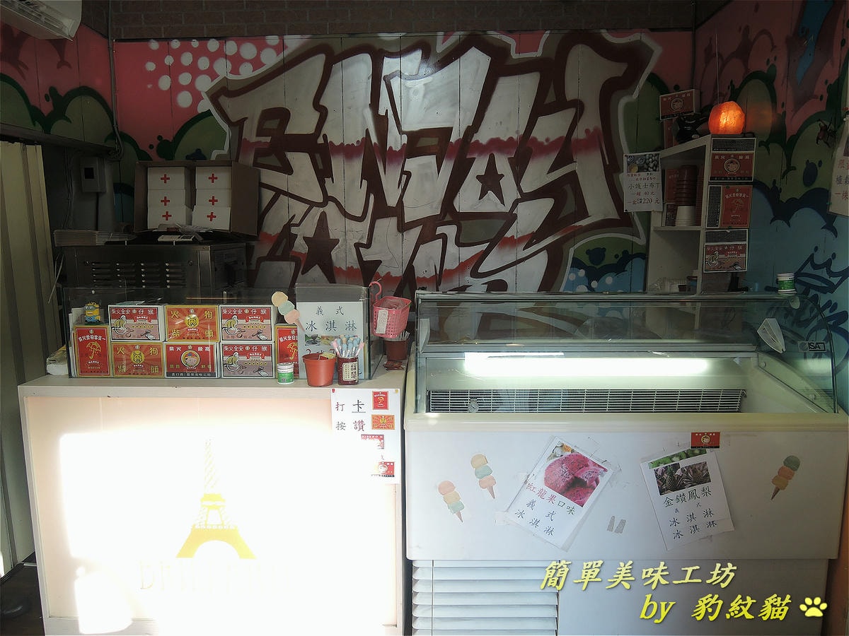20250602-m6t67_