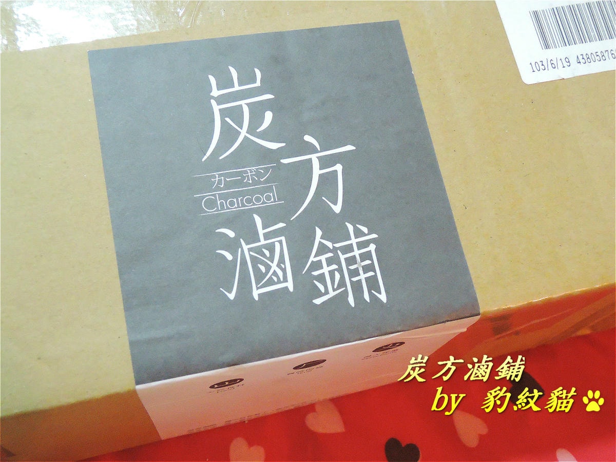 20250602-p5wb9_