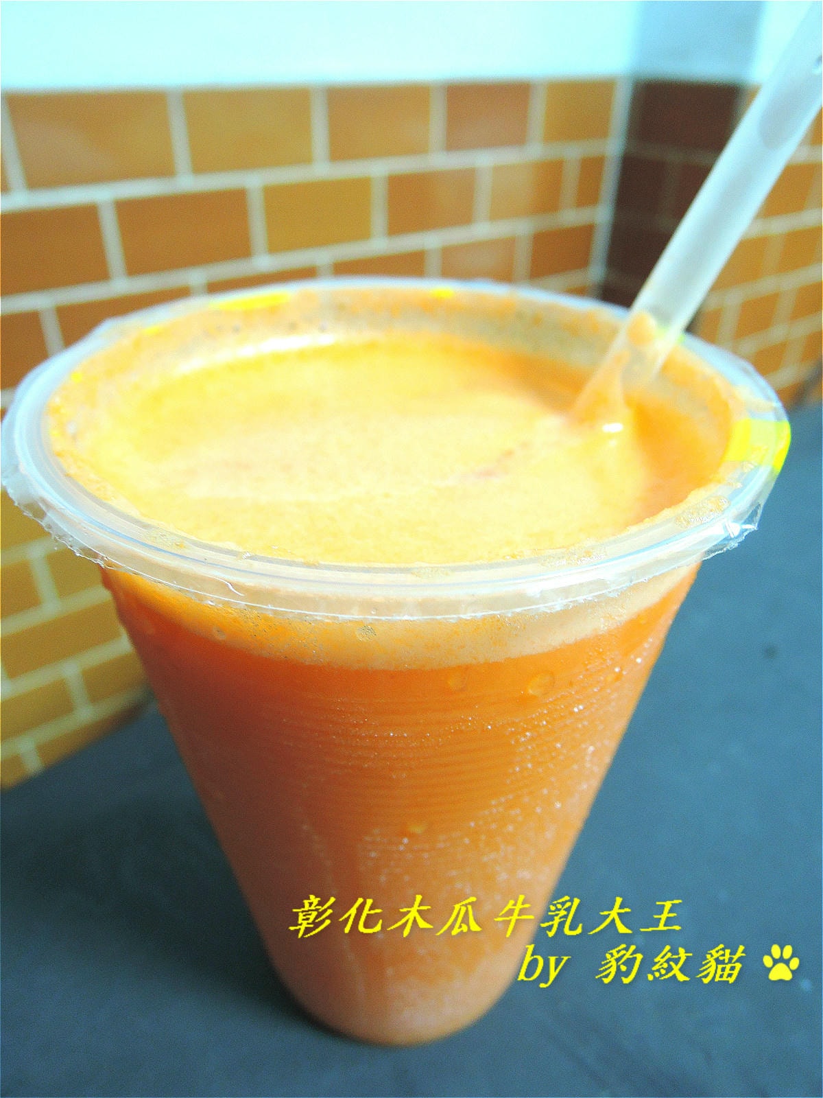 20250602-p9lze_
