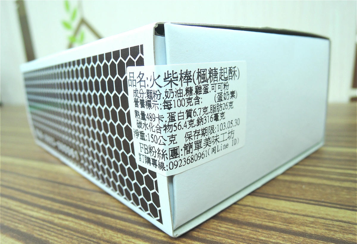 20250602-s1acf_