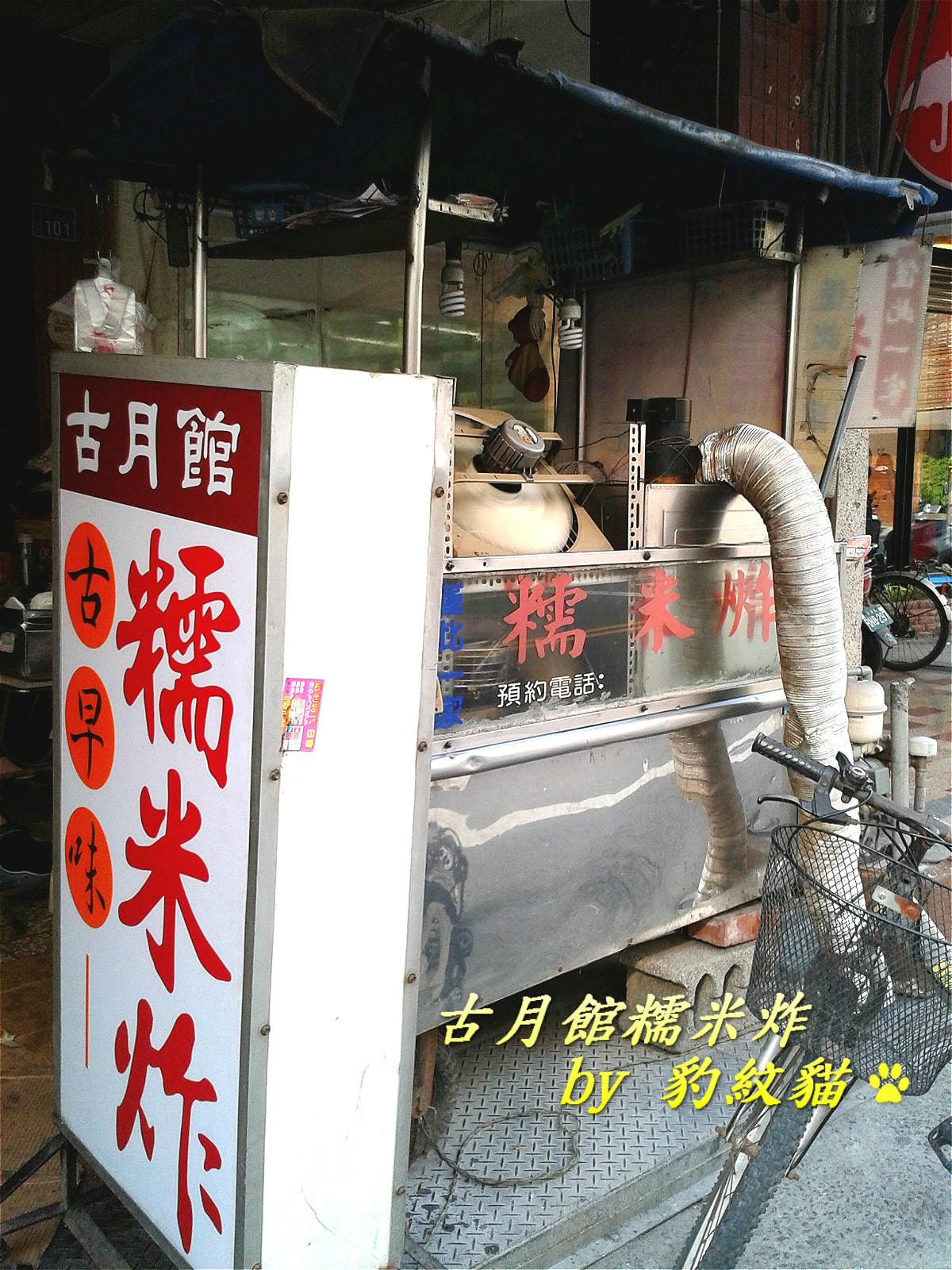 20250602-umf6i_