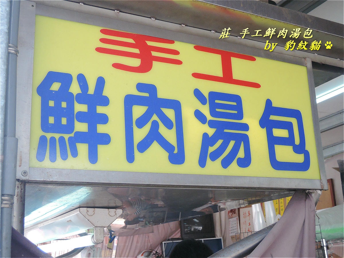 20250601-63jes_