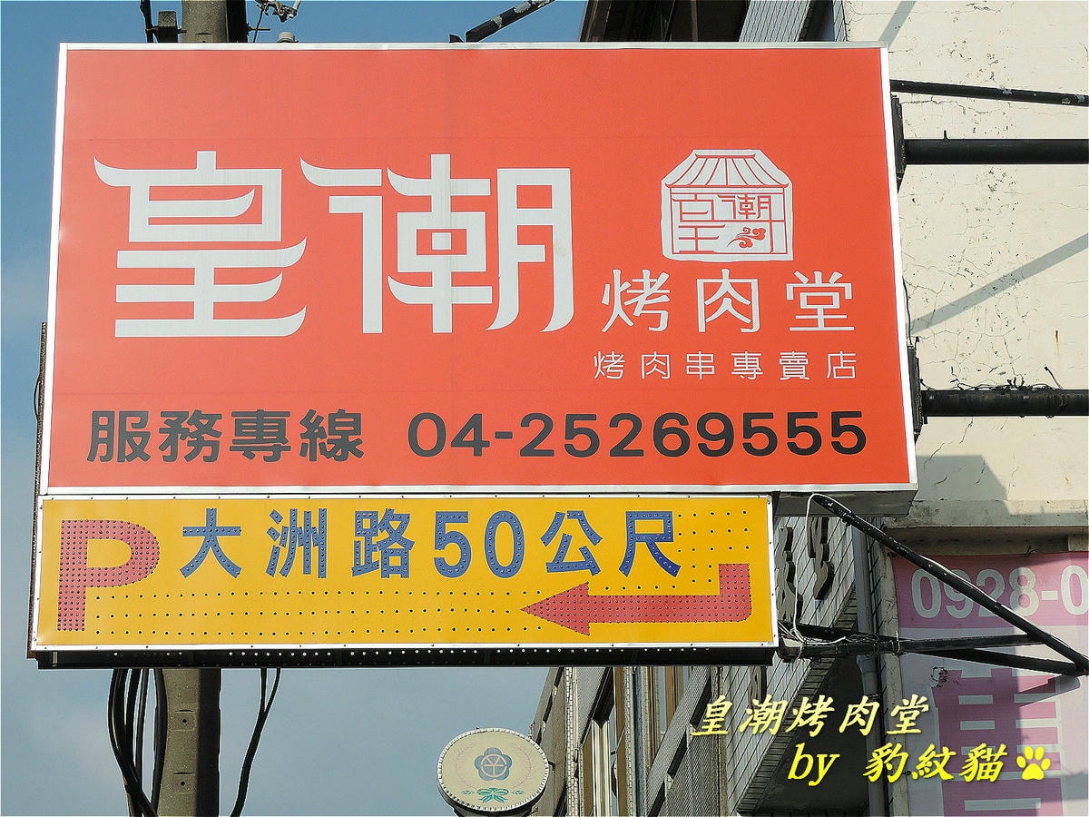 20250601-69nxi_