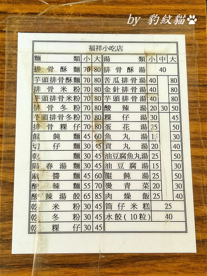 20250601-6c8mb_ 20250601-6c8mb_