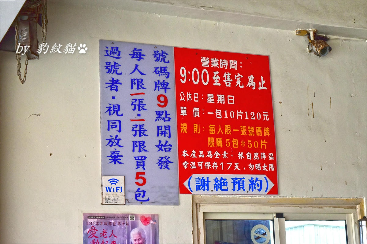 20250601-aru6o_