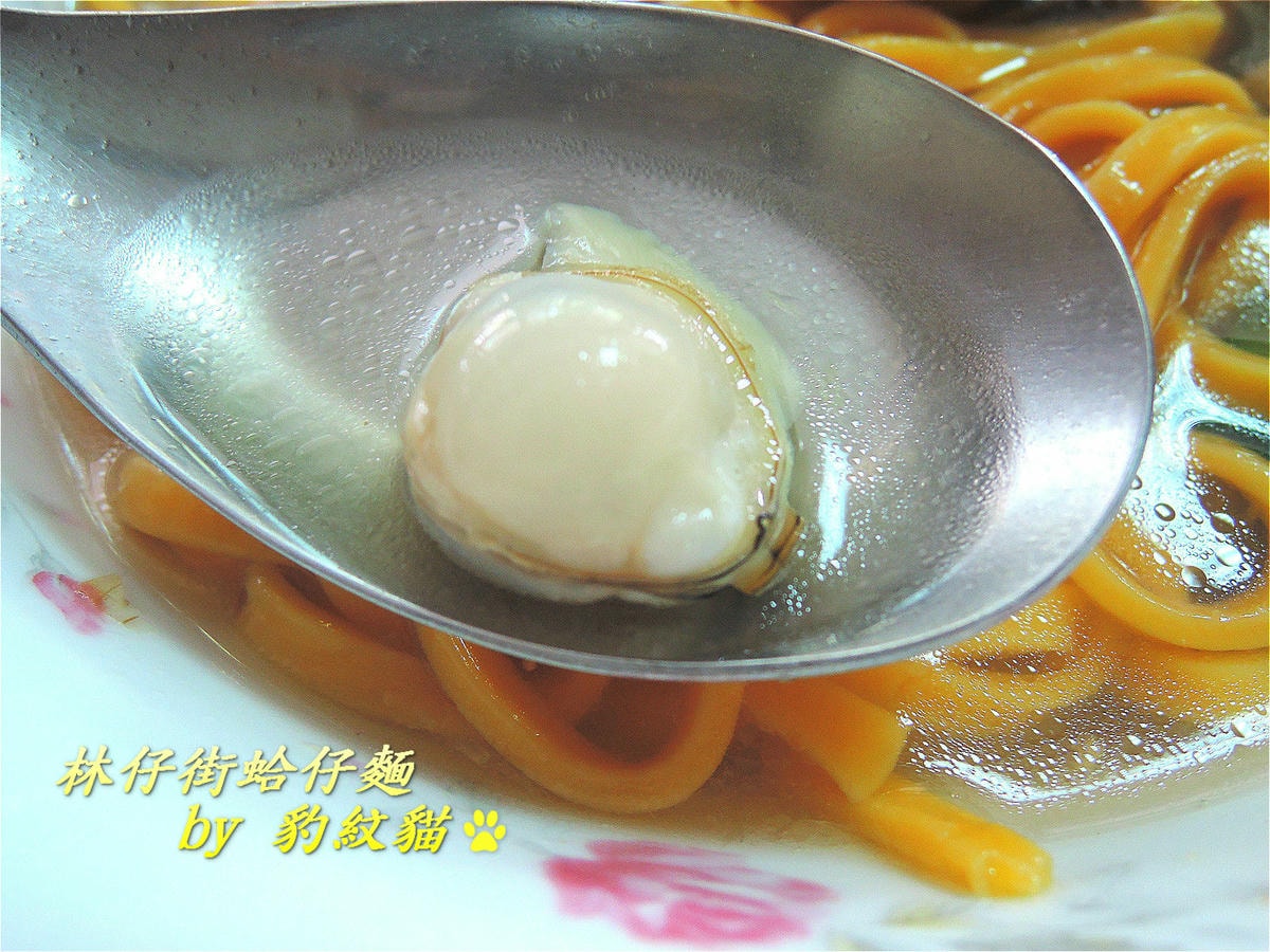 20250601-bybg5_