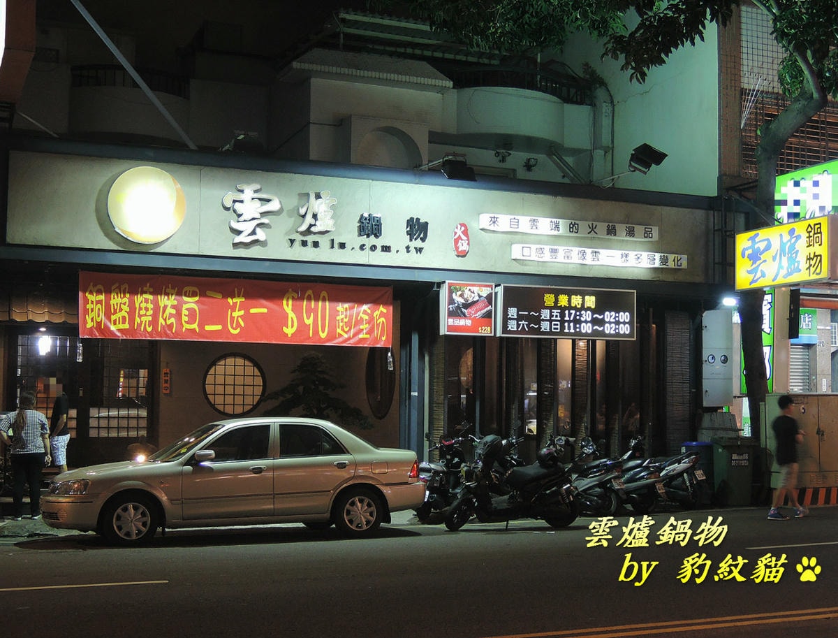 20250601-ebjnq_