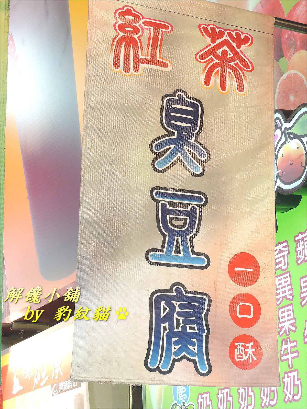 20250601-eex9n_