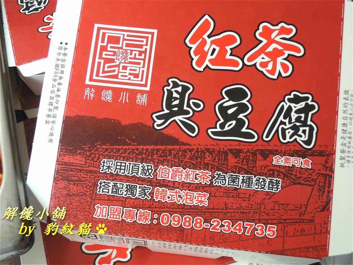 20250601-nyleo_