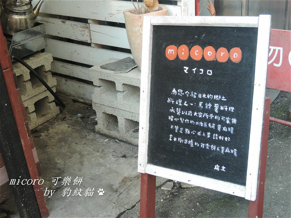 20250601-th5mn_