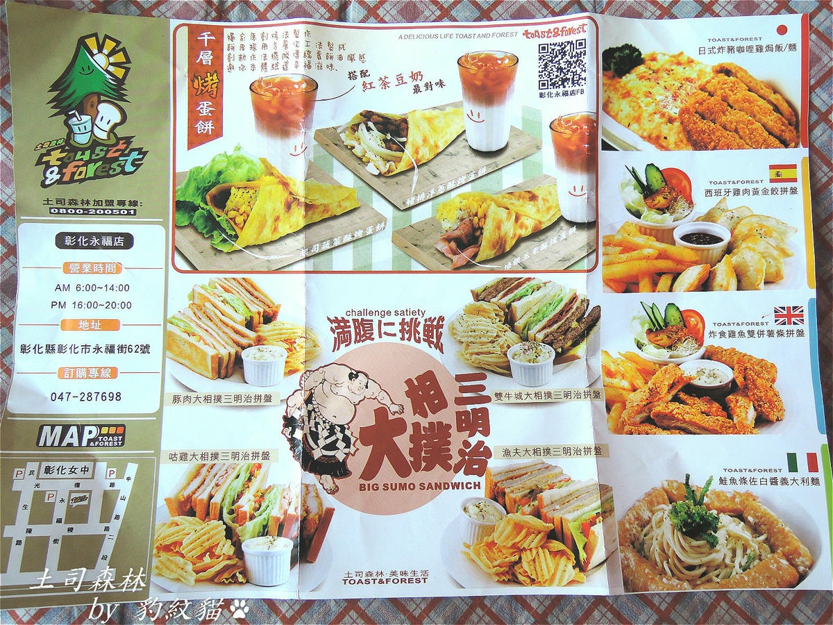 20250602-1bbq3_