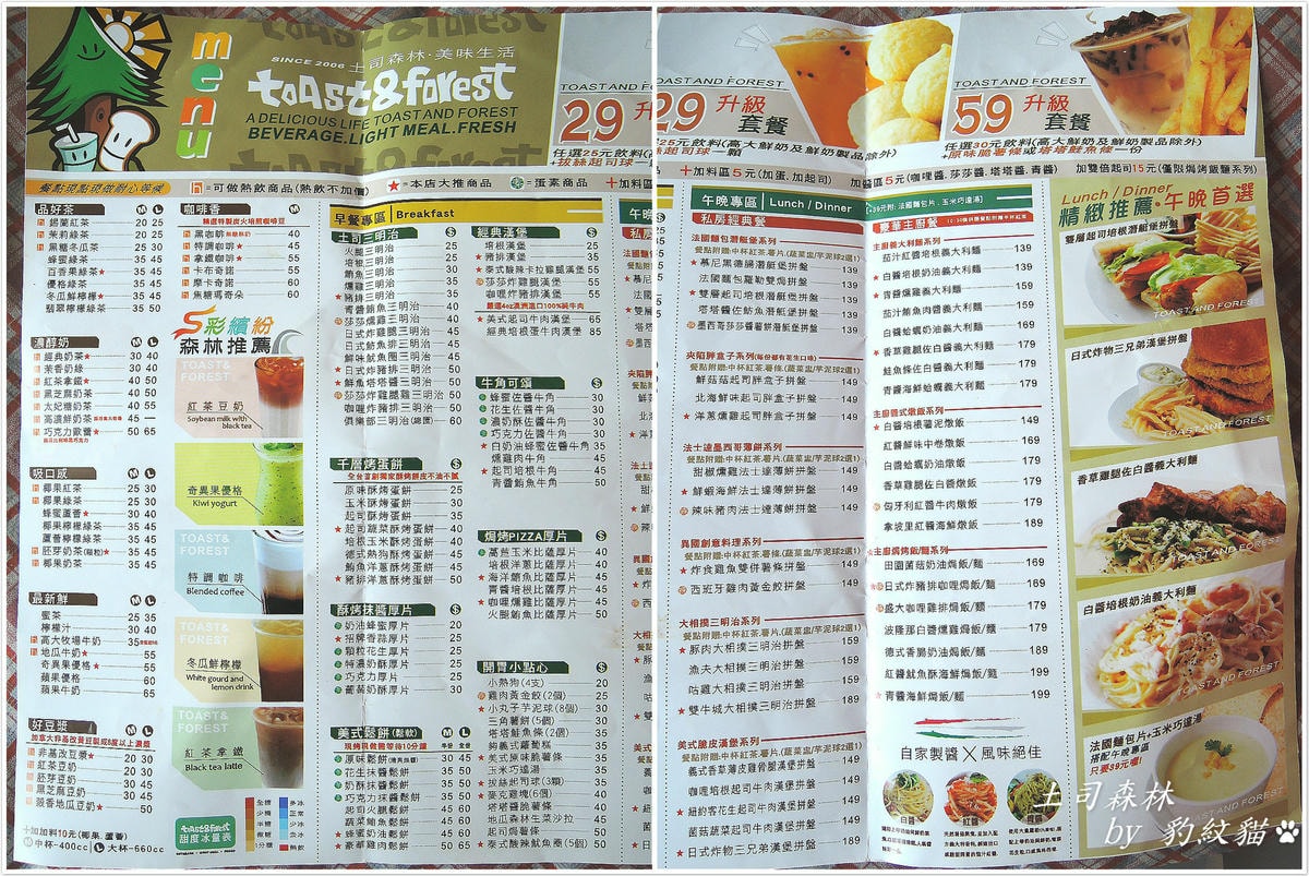 20250602-26zsf_