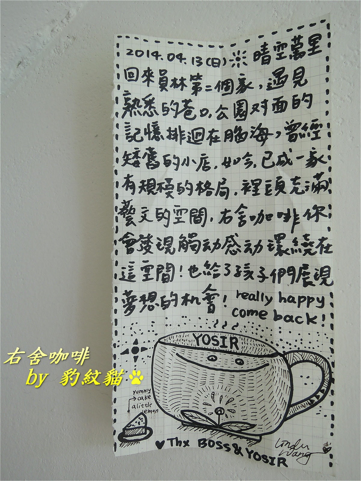 20250602-2adxc_