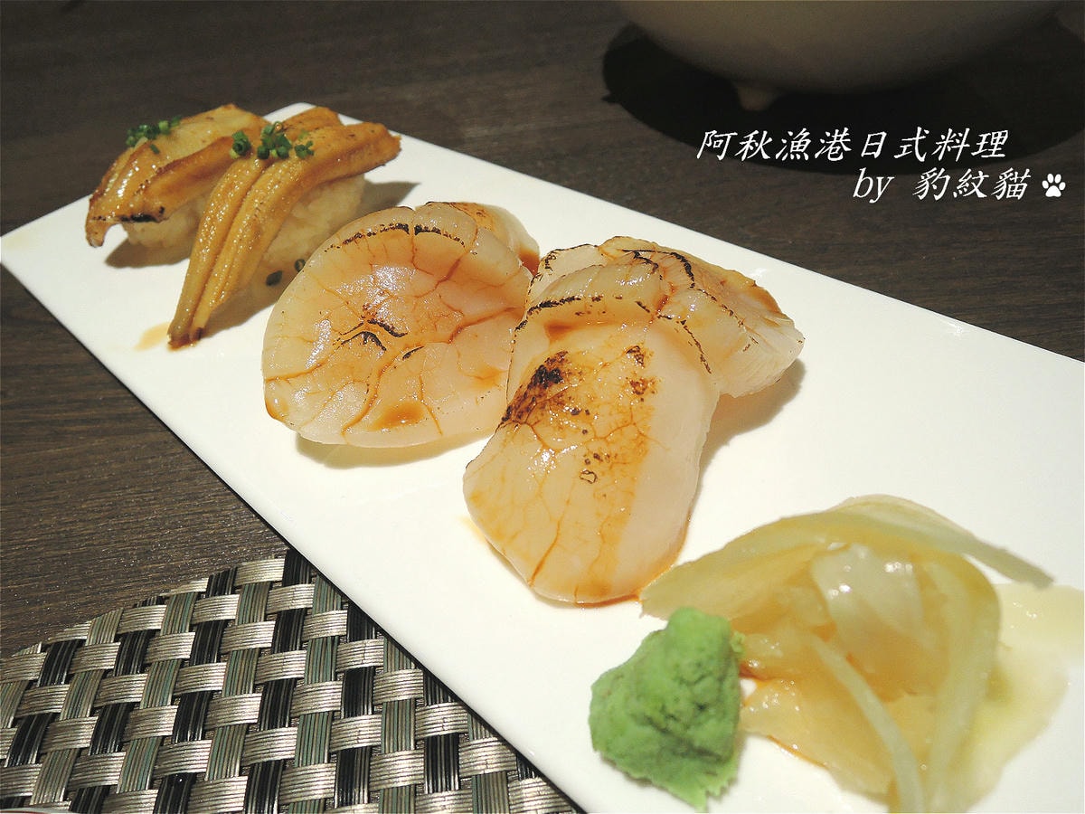 20250602-3sauz_