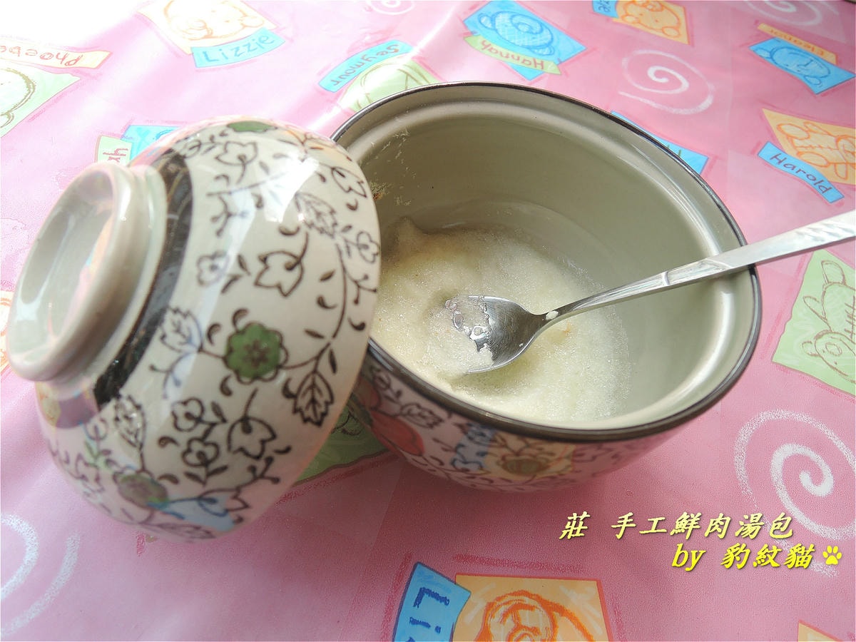 20250602-5niin_