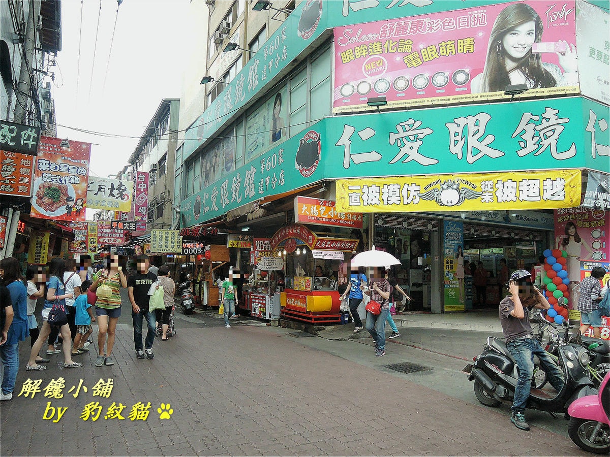 20250602-6x5pu_
