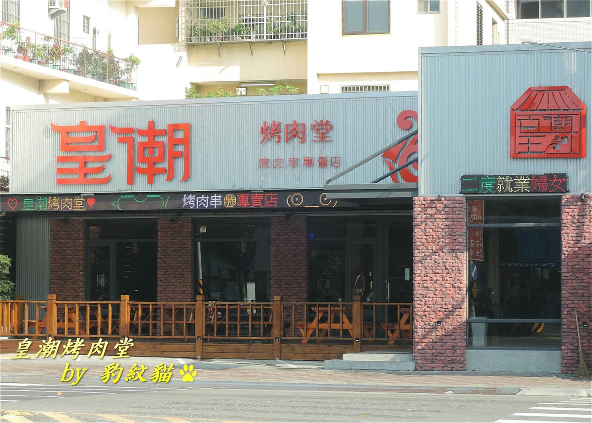 20250602-d6peh_