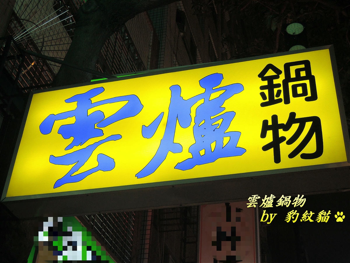 20250602-dur5u_