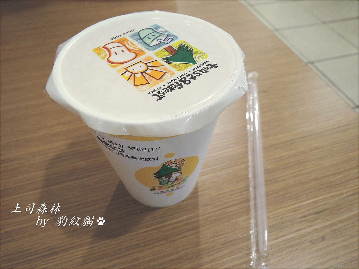 20250602-g6bme_