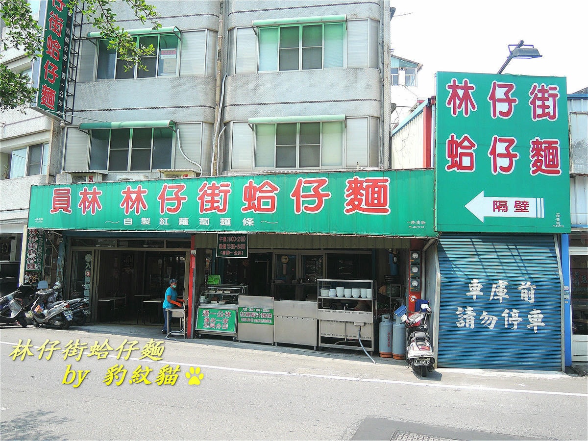 20250602-hwq8i_