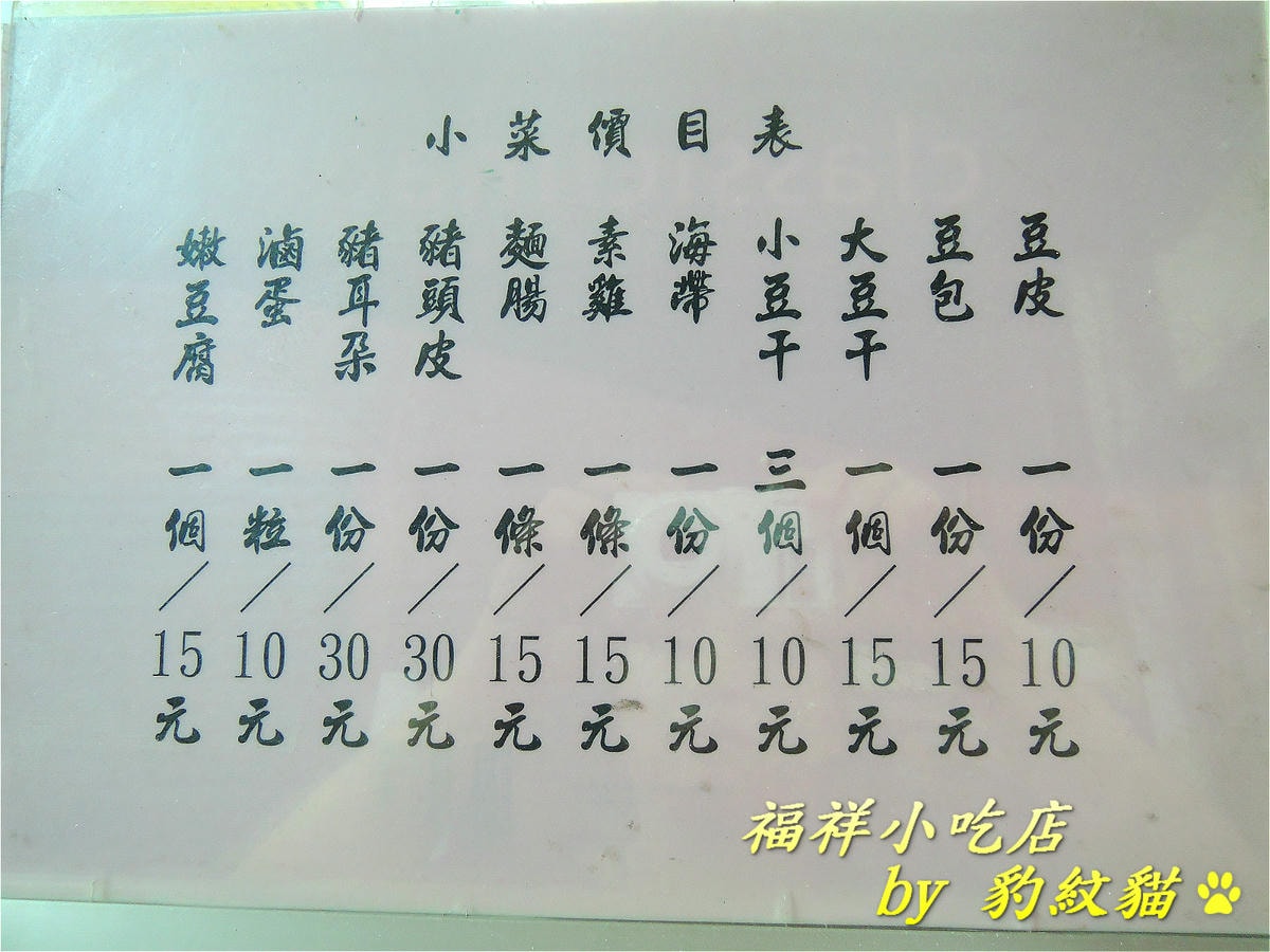 20250602-jggk3_