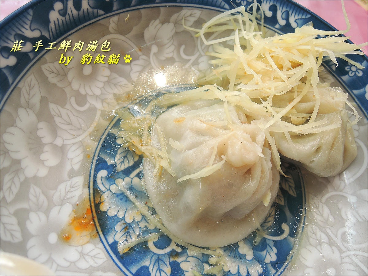 20250602-lm2sw_